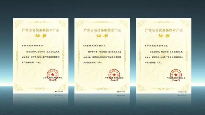 公众号配图1(3).jpg