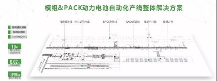 微信图片_20180711134203.jpg